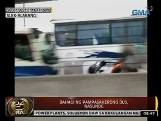 24Oras: Bahagi ng pampasaherong bus sa SLEX, nasunog