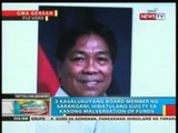 BP:  2 kasalukuhang board member ng Sarangani, hinatulang guilty sa kasong malversation of funds