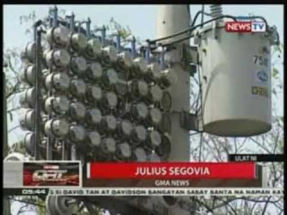 QRT: Generation charge, nakatakdang bumaba