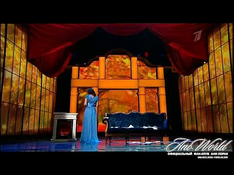 Ани Лорак - Отцвели хризантемы