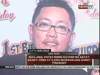 QRT: Mag-ama, patay nang gilitan ng akyat-bahay
