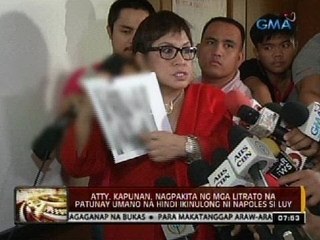 Ilang taga-NBI, humarap sa pagdinig sa bail petition ni Napoles sa kasong serious illegal detention