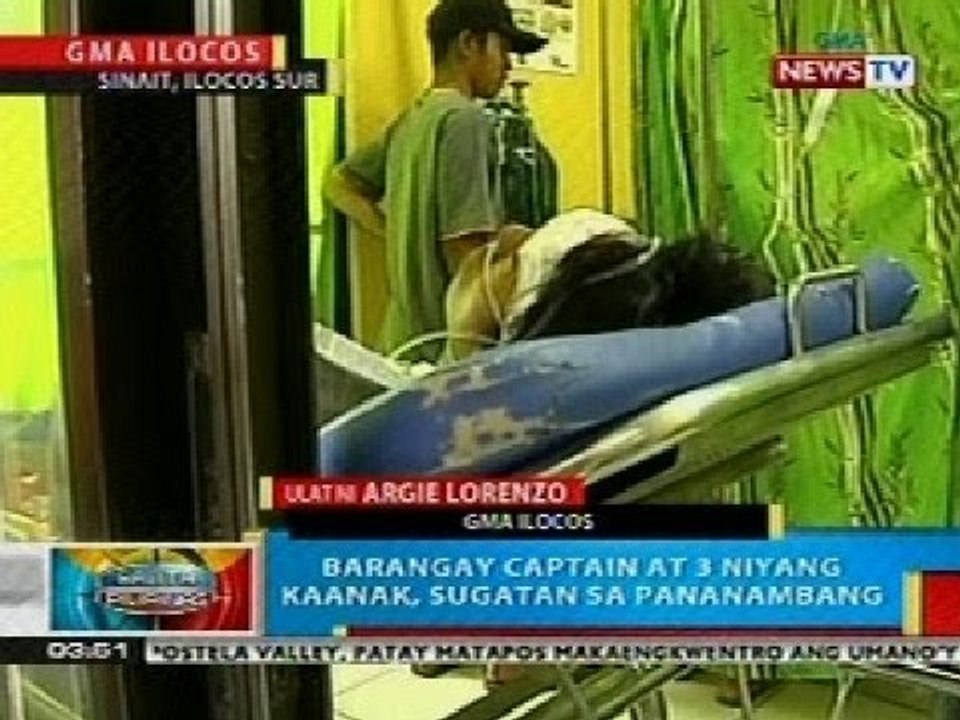 BP: Brgy. Captain at 3 kaanak sa Ilocos Norte, sugatan sa pananambang