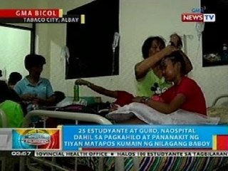 BP: 25 estudyante at guro sa Albay, naospital dahil sa food poisoning