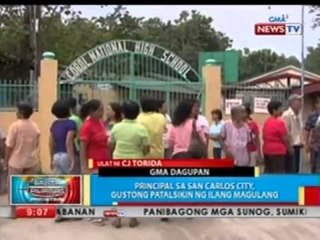 BP: Guro sa Pangasinan, pinag-untog umano ang mga ulo ng 2 niyang mag-aaral