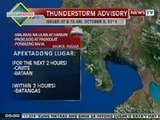 NTG: Ilang bahagi ng Luzon, makararanas ng thunderstorm ngayong umaga