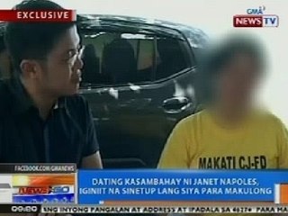 NTG: Exclusive: Dating kasambahay ni Janet Lim-Napoles, iginiit na sinetup lang siya para makulong