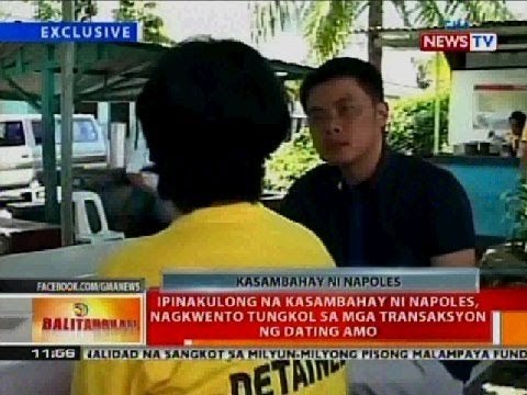 BT: Ipinakulong na kasambahay ni Napoles, nagkwento tungkol sa mga transaksyon ng dating amo