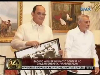 24 Oras: Bagong winner ng photo contest ng Chilean Embassy, pinarangalan