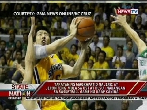 SONA: UST, wagi laban sa DLSU sa Game 1 ng UAAP Men's Basketball Finals