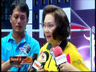 ทันเกมส์@TNN24 เช้า วันที่ 6 มกราคม 2560