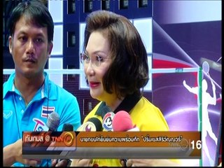 ทันเกมส์@TNN24 เช้า วันที่ 2 มกราคม 2560