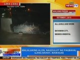 NTG: Malalaking alon, nagdulot ng pagbaha sa Talisay City, Cebu; ilang bahay, nawasak