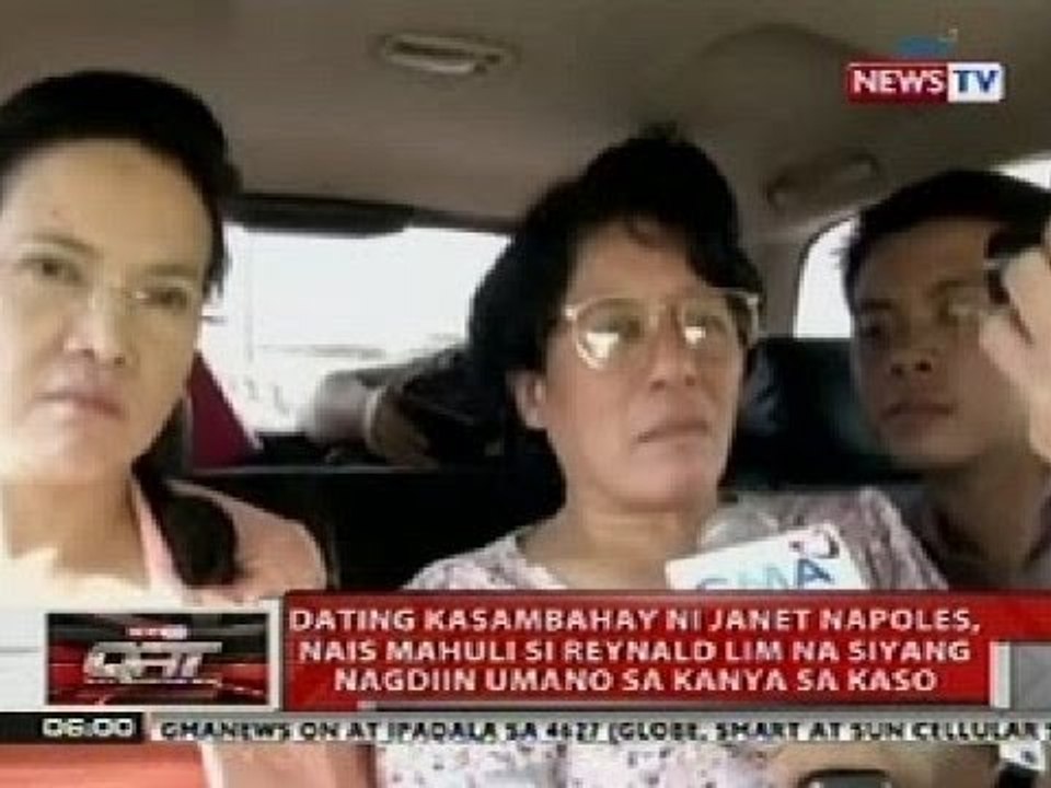QRT: Dating kasambahay ni Janet Napoles, nais mahuli si Reynald Lim na nagdiin sa kanya sa kaso