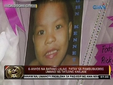 24 Oras: 6-anyos na batang lalaki, patay sa pambubugbog umano ng tatlong kaklase