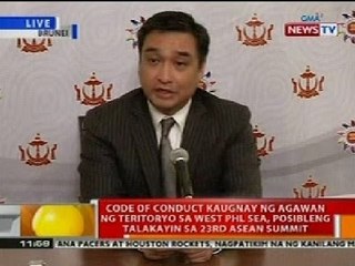 Code of conduct kaugnay ng agawan ng teritoryo sa West PHL Sea, posibleng talakyin sa ASEAN Summit