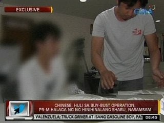 24Oras: Exclusive: Chinese national, huli sa buy-bust operation sa Maynila