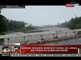 QRT: Bahagi ng dike, bumigay dahil sa lakas ng tubig sa Kabacan River, North Cotabato