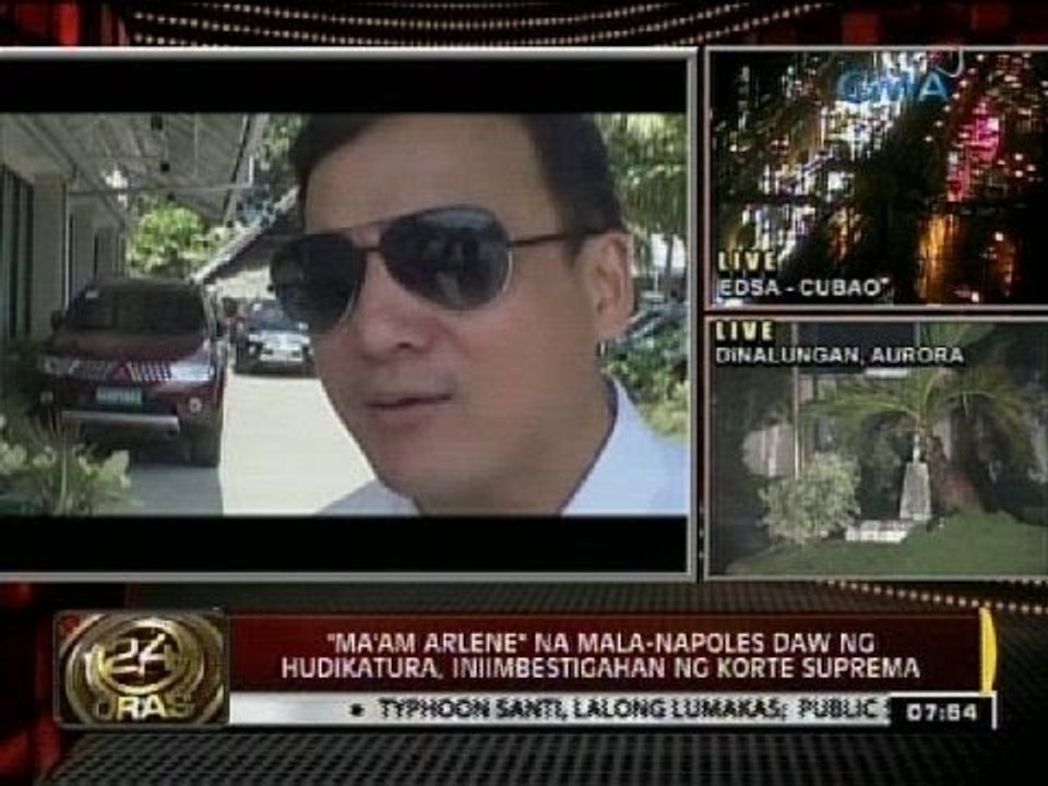 24 Oras: 'Ma'am Arlene' na mala-Napoles daw ng hudikatura, iniimbestigahan ng Korte Suprema