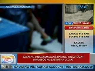 UB: Babaeng pinagkamalang bading, binastos at binugbog ng lasing na lalaki sa Pangasinan