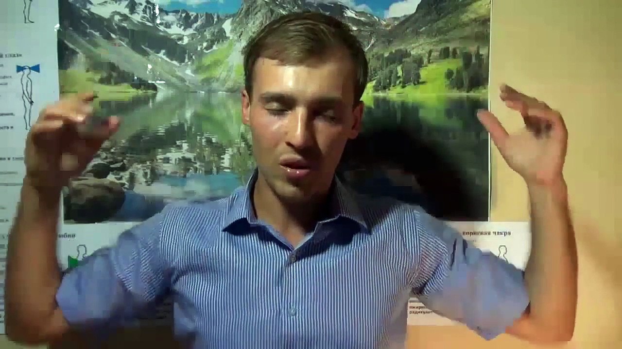 Медитация на открытие 7 чакры (Академия Целителей)