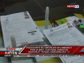 SONA: Pagsusumite ng COC para sa Brgy. Elections, simula na ngayon at tatagal hanggang Oct. 17