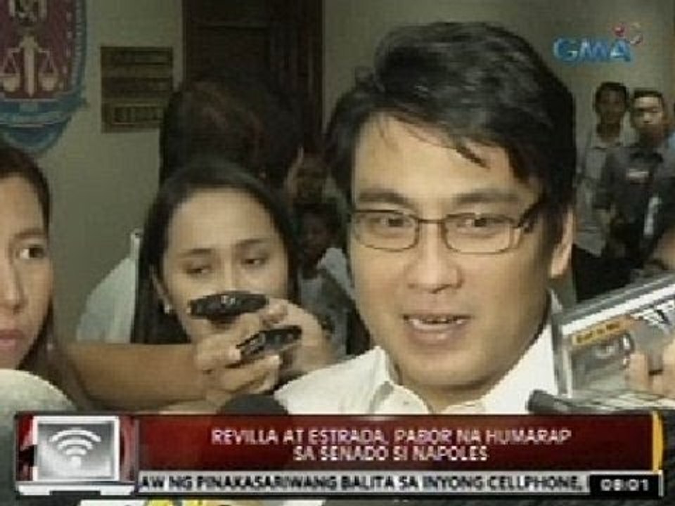 24Oras: Revilla at Estrada, pabor na humarap sa Senado si Napoles