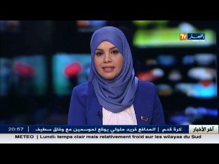 بجاية   قرى بلدية كنديرة معزولة بسبب الثلوج