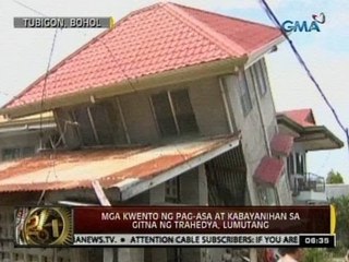 Gumuho man ang mga antigong simbahan, matatag pa rin daw ang pananalig ng mga Boholano