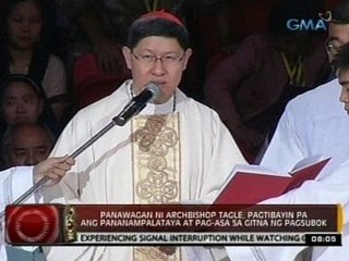 Panawagan ni Archbishop Tagle, pagtibayin pa ang pananampalataya at pag-asa sa gitna ng pagsubok