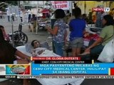 BP: Nasa 100 pasyente, nananatili sa labas ng Cebu City Medical Center, inililipat sa ibang ospital