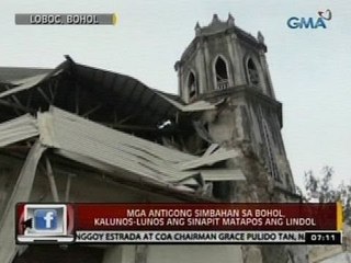 24 Oras: Iba't ibang istruktura sa Bohol, gumuho sa lindol