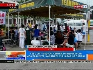 NTG: Cebu City Medical Center, iniinspeksyon