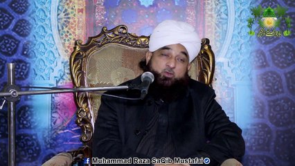 Hmary aslaaf ki talimaat or Door-e-mojood k mazhabi lutery