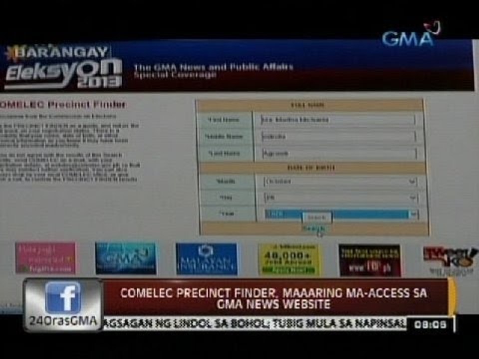 24 Oras: COMELEC Precinct finder, maaaring ma-access sa GMA News Website