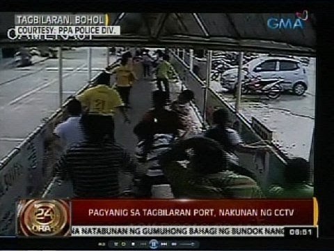 24 Oras: Pagyanig sa Tagbilaran Port, nakunan ng CCTV