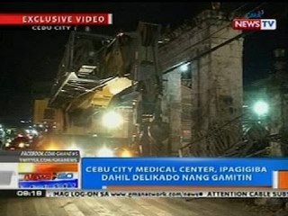 NTG: Cebu City Medical Center, ipagigiba dahil delikado nang gamitin