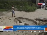 NTG: Mga residente sa Cebu, nangangamba sa 6 na malalaking butas na namataan sa paglindol
