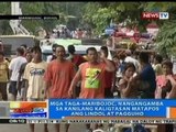 NTG: Mga taga-Maribojoc, Bohol, nangangamba sa kanilang kaligtasan matapos ang lindol at pagguho