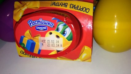 Surprise Eggs Dino Surprise Растишка , как Kinder Surprise Eggs