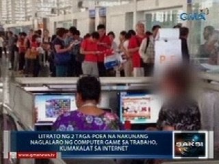 2 taga-POEA na nakunang nagko-computer game sa trabaho sa NAIA 2, inilipat muna sa ibang posisyon