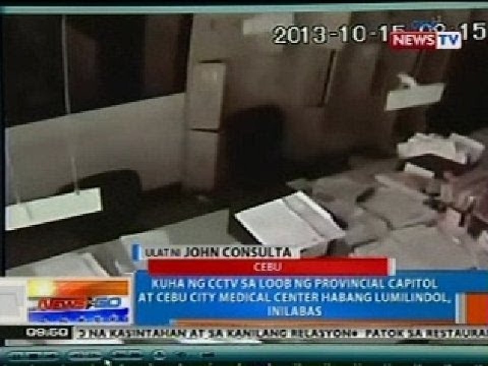 Kuha ng CCTV sa loob ng Provincial Capitol at Cebu City Medical Center habang lumilindol, inilabas