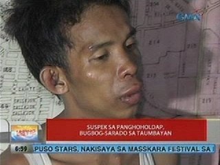 UB: Suspek sa panghoholdap, bugbog-sarado sa taumbayan