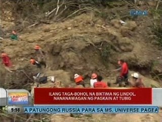 UB: Paghahanap sa limang batang natabunan sa pagguho, patuloy