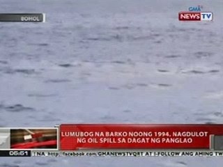 QRT: Lumubog na barko noong 1994, nagdulot ng oil spill sa dagat ng Panglao, Bohol