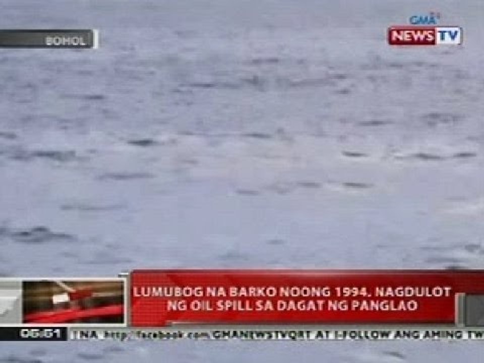 QRT: Lumubog na barko noong 1994, nagdulot ng oil spill sa dagat ng Panglao, Bohol