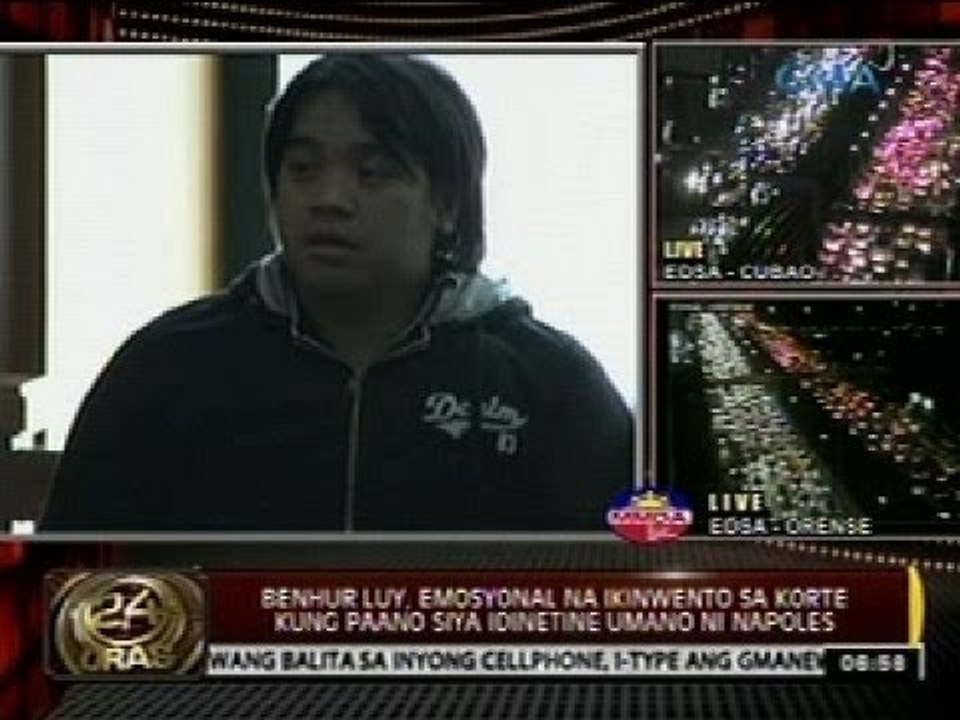 24oras : Benhur Luy, emosyonal na ikinwento sa korte kung paano siya idinetine umano ni Napoles