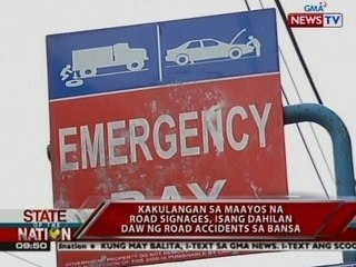 Download Video: SONA: Kakulangan sa maayos na road signages, isang dahilan daw ng road accidents sa bansa