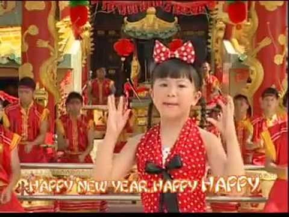 [Q-Genz 巧千金] 灵鼠HAPPY年 -- 福娃娃 灵鼠 HAPPY 年 (Official MV)