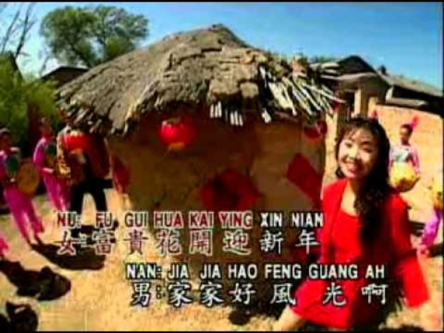 八大巨星 福星高照财神到 今年要比去年好 富贵花开迎新年 花开富贵财神到 京城喜迎春 Official Mv Video Dailymotion